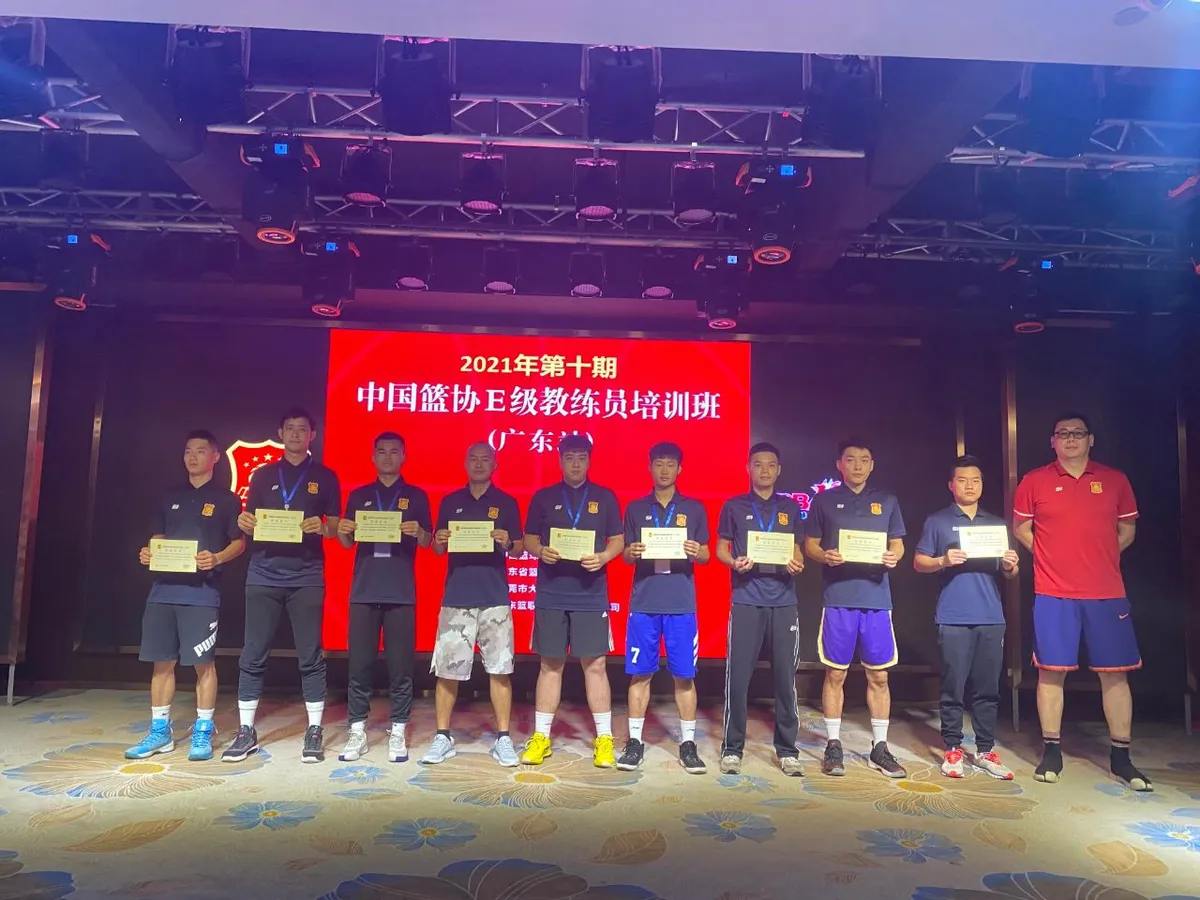 如何制定智能篮球训练计划_0